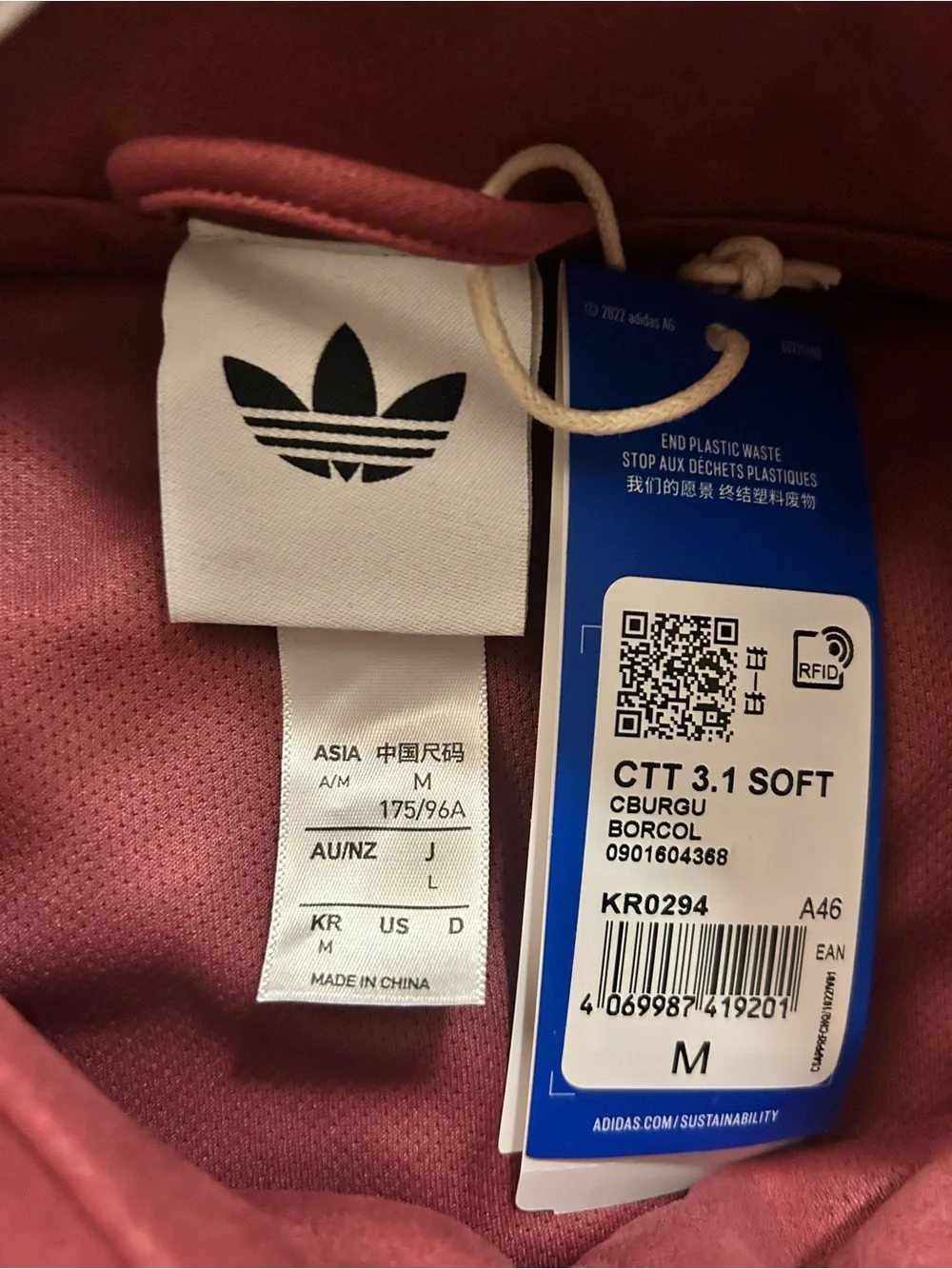 adidas CTT Track Top 3.1 Gender Neutral Jacket Collegiate Burgundy (Asia Sizing)